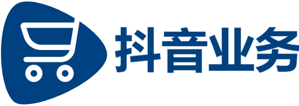 DY秒单平台24小时自助下单服务免费-抖音推流-抖音24小时点赞自助服务在哪里